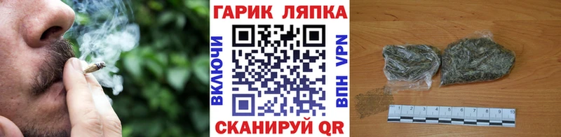 Наркотические вещества Чулым Кокаин  Меф  Псилоцибиновые грибы  ГАШИШ 