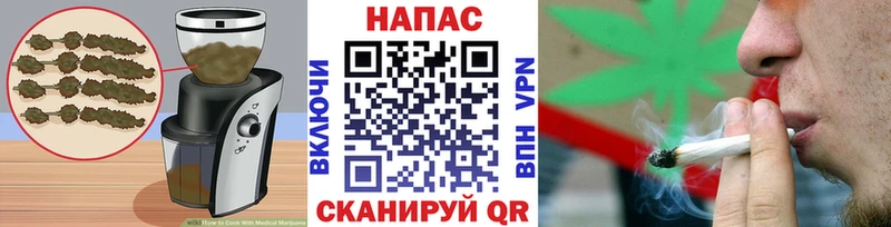 как найти наркотики  Чулым  Canna-Cookies конопля 