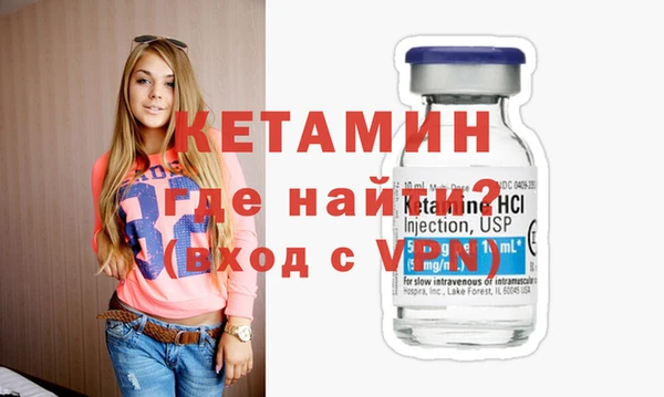 гидра Аркадак