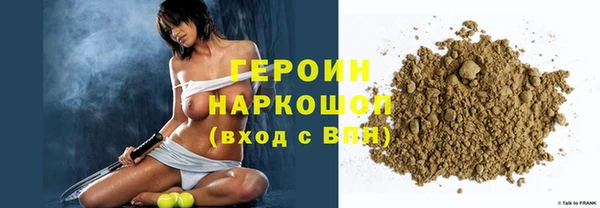 скорость mdpv Армянск