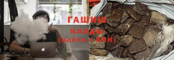 скорость mdpv Армянск