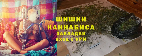 гидра Аркадак