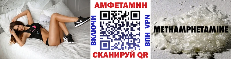 shop телеграм  hydra tor  Первитин витя  Чулым  купить наркотик 