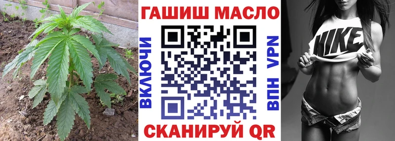 купить  сайты  Чулым  ТГК вейп 